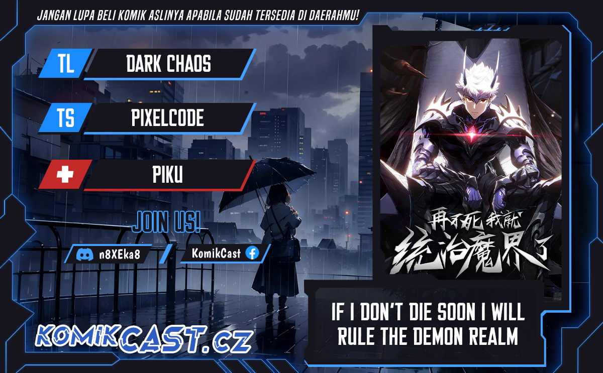 Komik If I Don’t Die Soon, I Will Rule The Demon Realm Chapter 9 gambar nomor 1