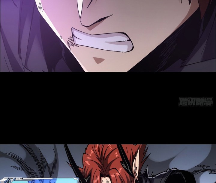 If I Don’t Die Soon, I Will Rule The Demon Realm Chapter 9 Gambar 23