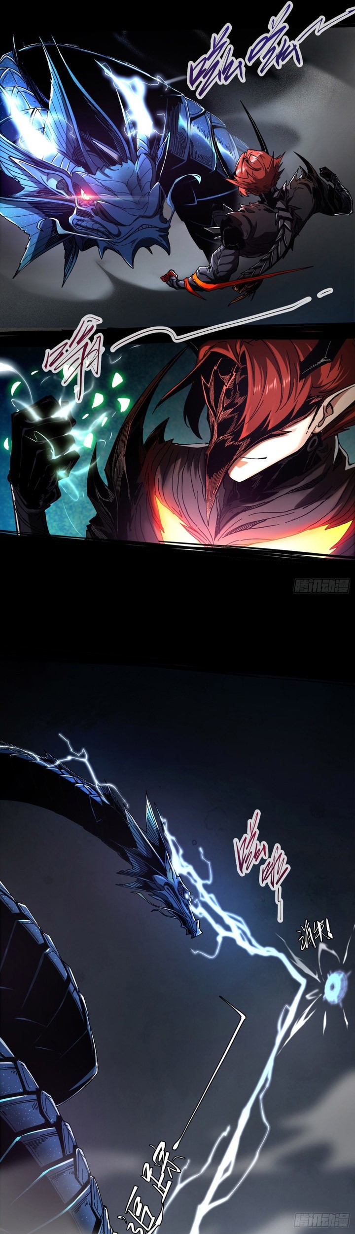 If I Don’t Die Soon, I Will Rule The Demon Realm Chapter 9 Gambar 32