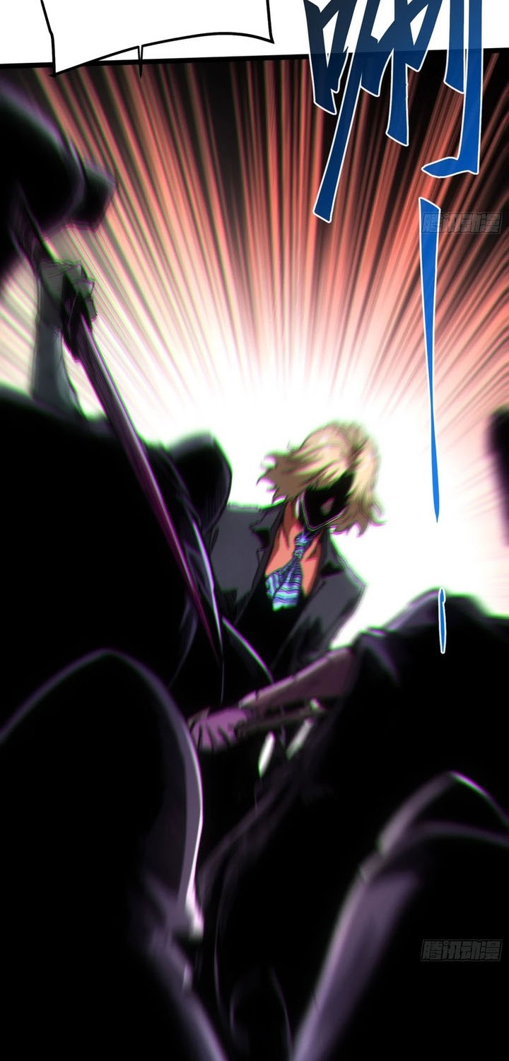 If I Don’t Die Soon, I Will Rule The Demon Realm Chapter 91 Gambar 17