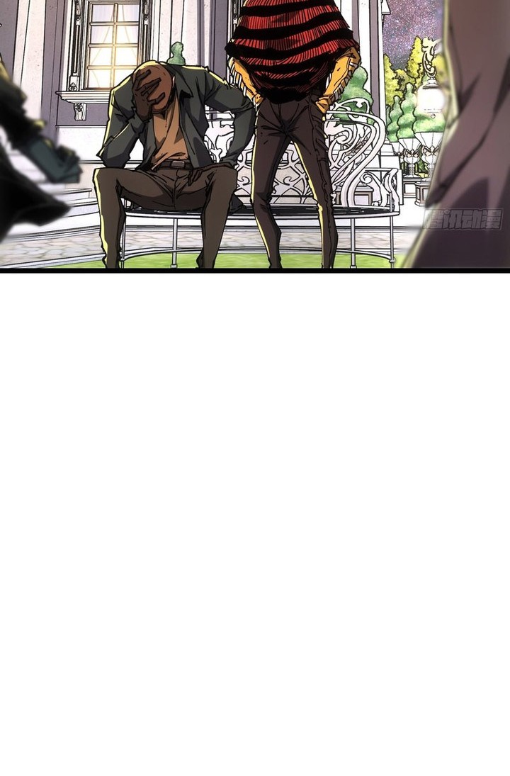 If I Don’t Die Soon, I Will Rule The Demon Realm Chapter 92 Gambar 23