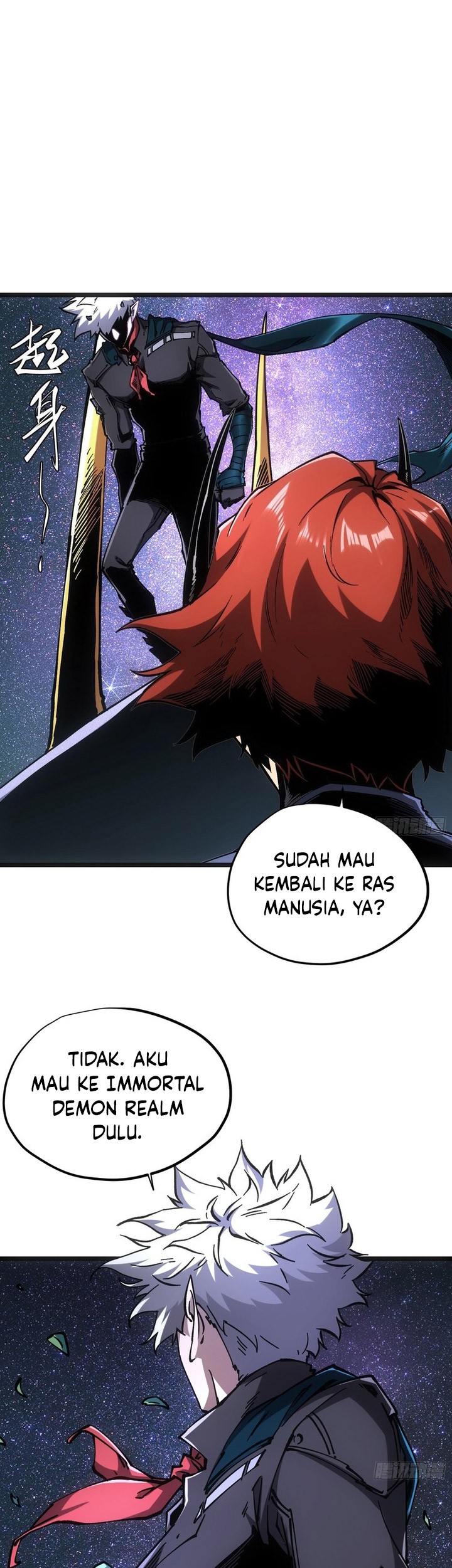 If I Don’t Die Soon, I Will Rule The Demon Realm Chapter 93 Gambar 20