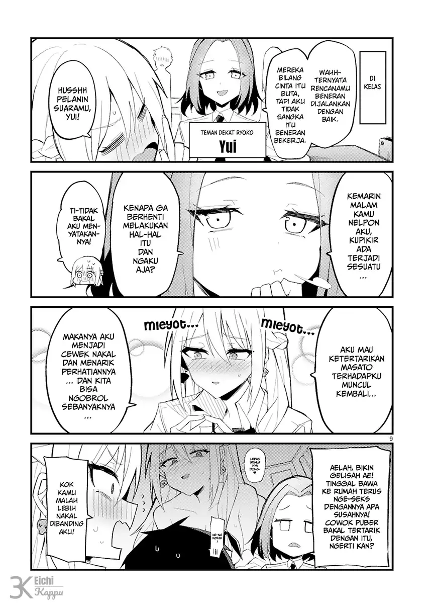 Iinchou Desu ga Furyou ni Naru Hodo Koi Shitemasu! Chapter 1 Gambar 10