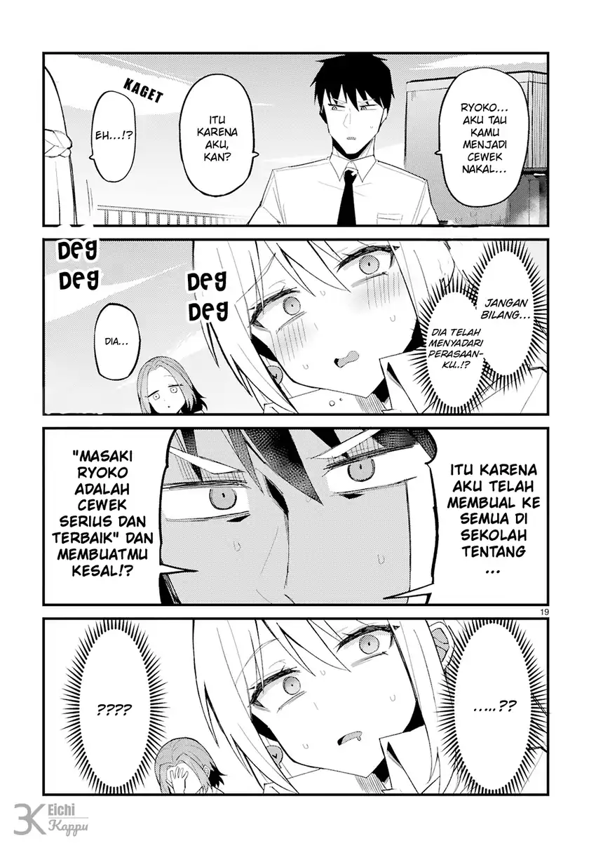 Iinchou Desu ga Furyou ni Naru Hodo Koi Shitemasu! Chapter 1 Gambar 20