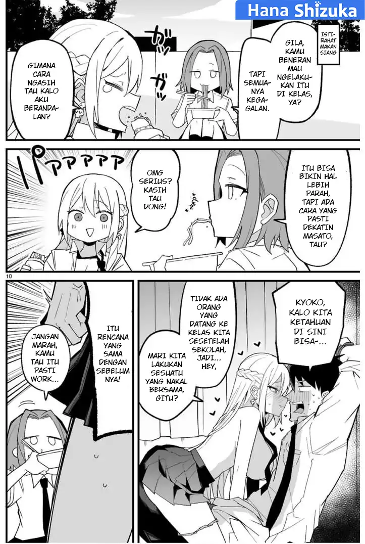 Iinchou Desu ga Furyou ni Naru Hodo Koi Shitemasu! Chapter 3 Gambar 11