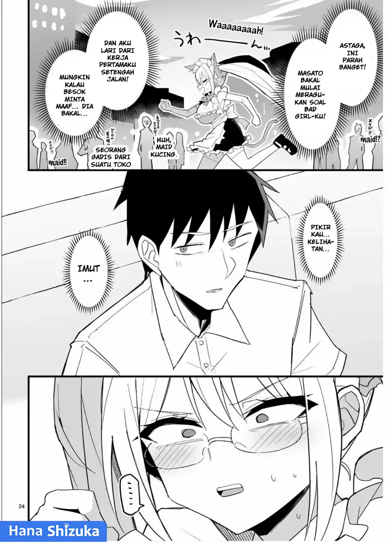 Iinchou Desu ga Furyou ni Naru Hodo Koi Shitemasu! Chapter 4 Gambar 25