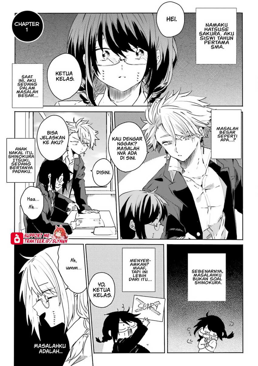 Iincho to Furyou-kun Chapter 1 Gambar 5