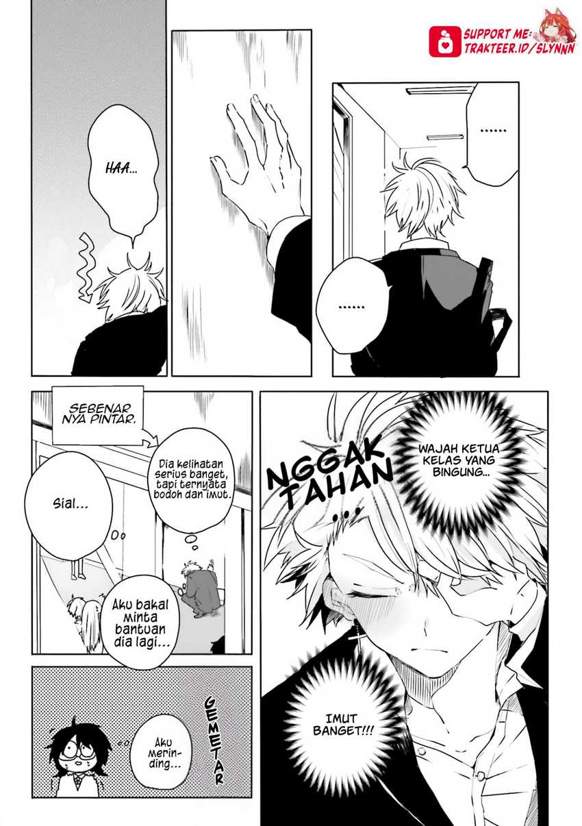 Iincho to Furyou-kun Chapter 1 Gambar 8