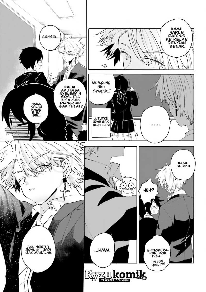 Iincho to Furyou-kun Chapter 2 Gambar 4