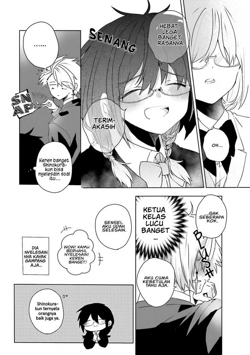 Iincho to Furyou-kun Chapter 2 Gambar 5