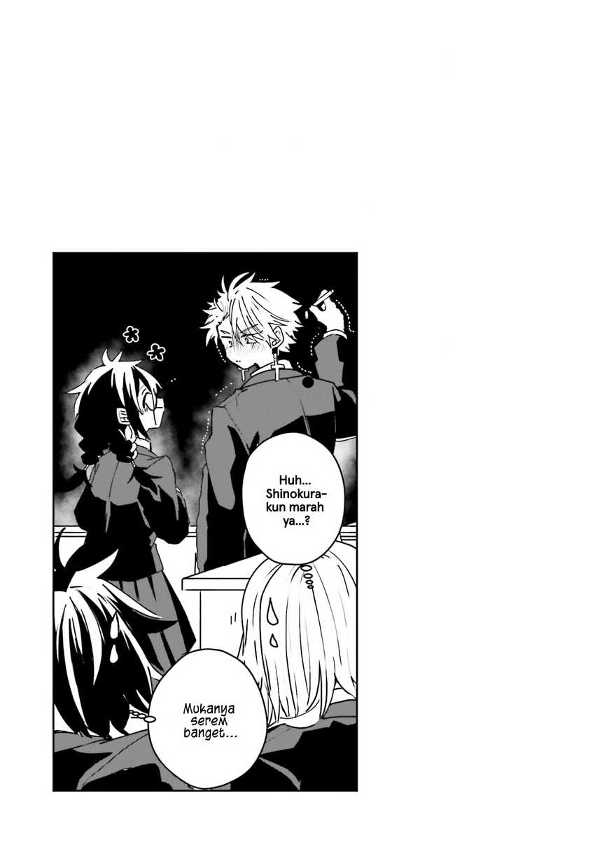 Iincho to Furyou-kun Chapter 2 Gambar 6