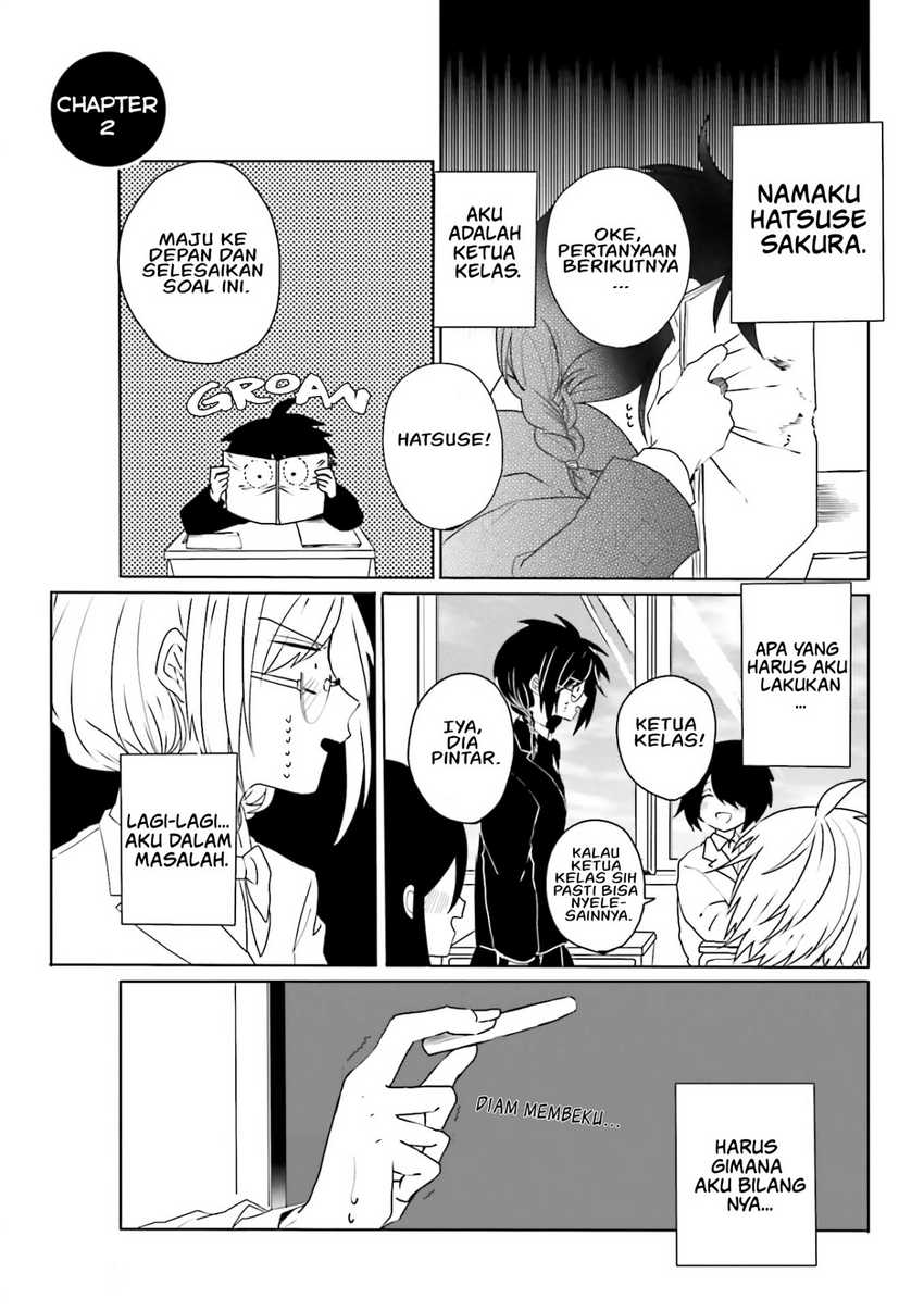 Manga Iincho to Furyou-kun Chapter 2 gambar nomor 2