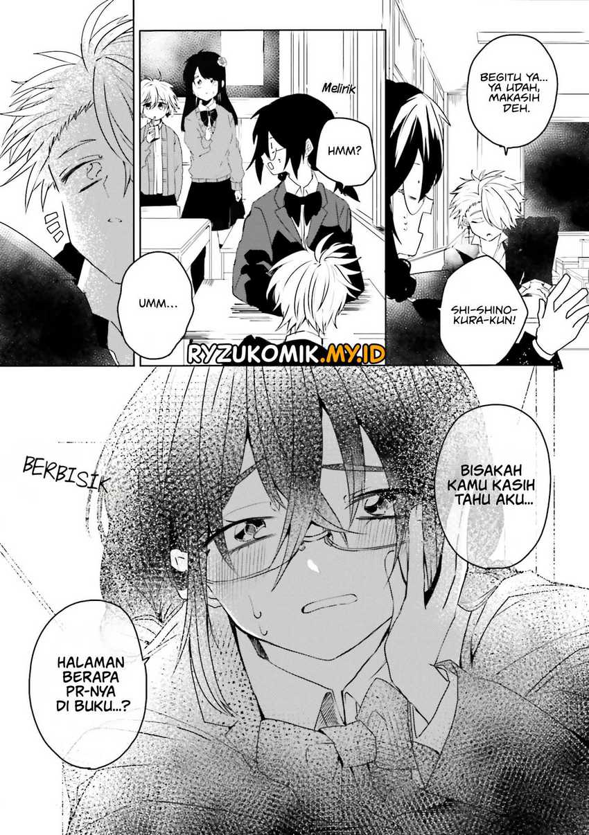 Iincho to Furyou-kun Chapter 3 Gambar 4