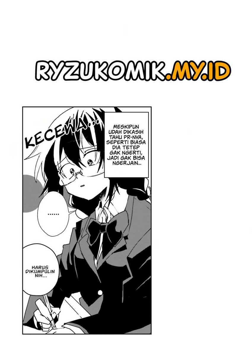 Iincho to Furyou-kun Chapter 3 Gambar 6