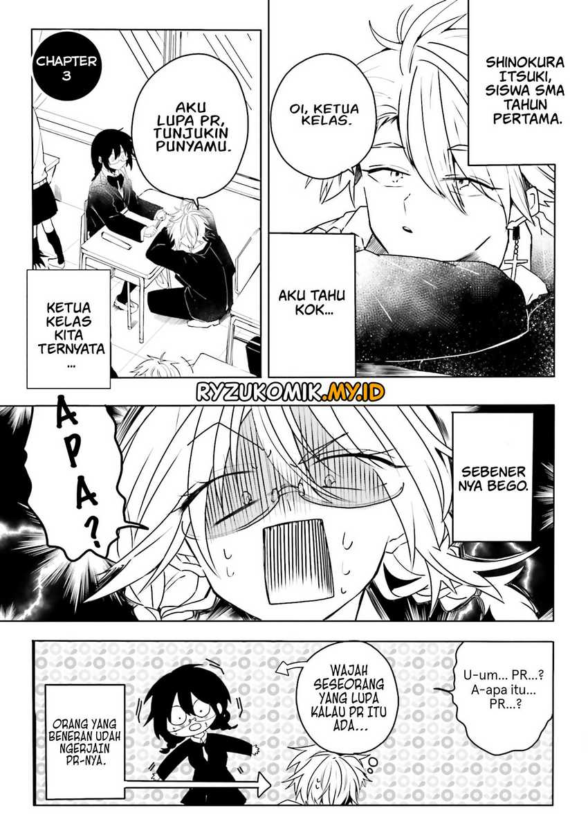 Manga Iincho to Furyou-kun Chapter 3 gambar nomor 2