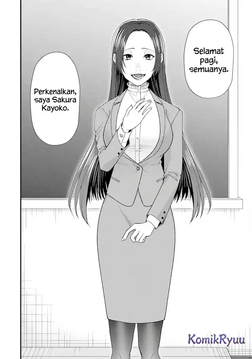 Ijime no Shikaeshi wa Sensei ni Omakase Chapter 1.2 Gambar 14