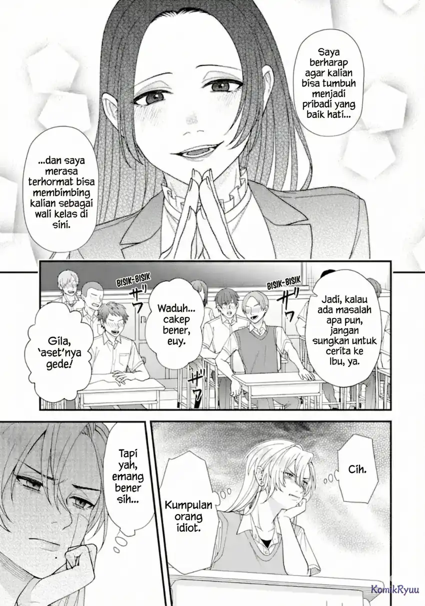 Ijime no Shikaeshi wa Sensei ni Omakase Chapter 1.2 Gambar 15