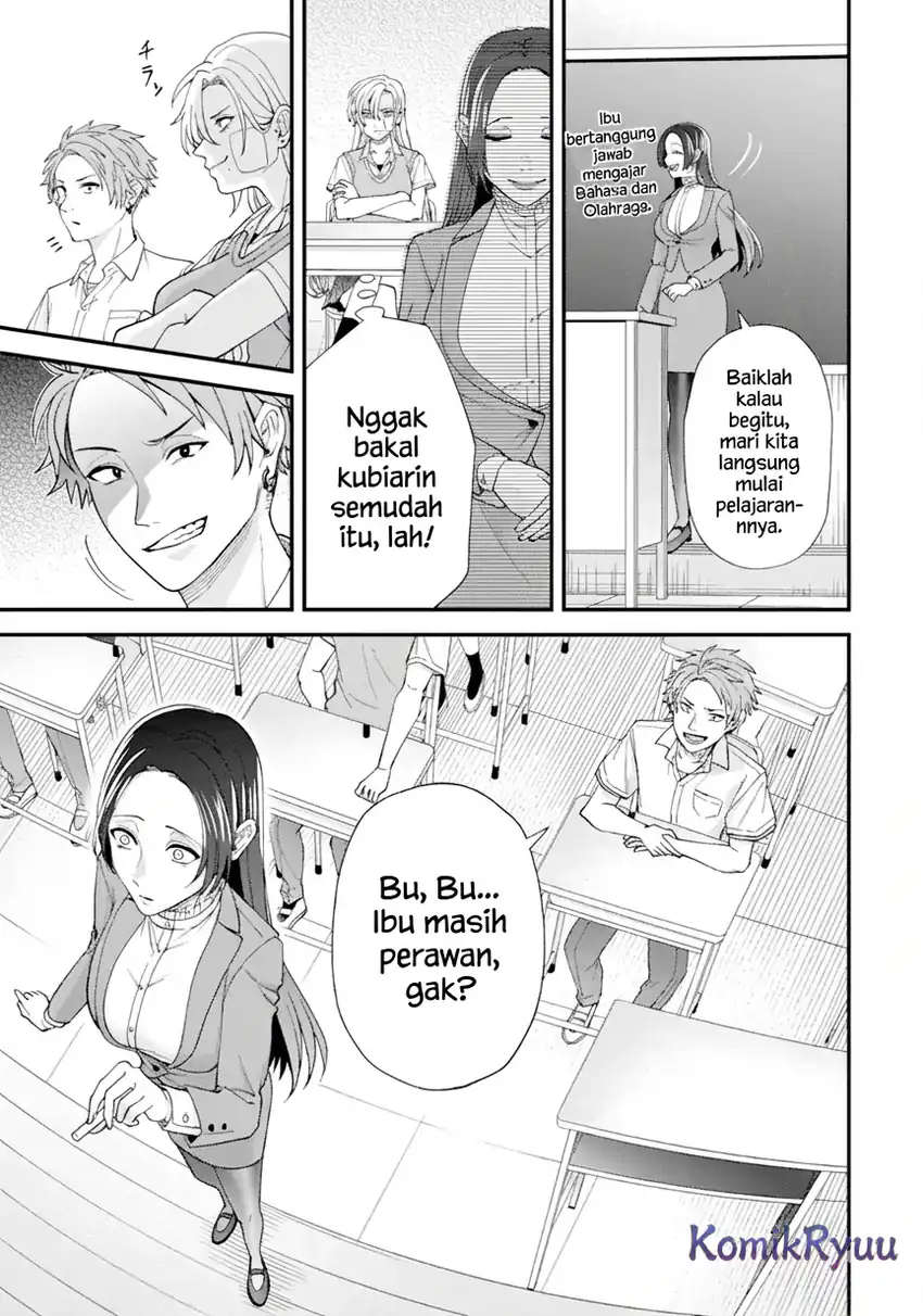 Ijime no Shikaeshi wa Sensei ni Omakase Chapter 1.2 Gambar 17