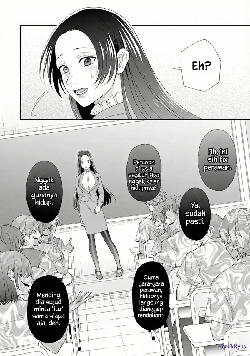 Ijime no Shikaeshi wa Sensei ni Omakase Chapter 1.2 Gambar 18