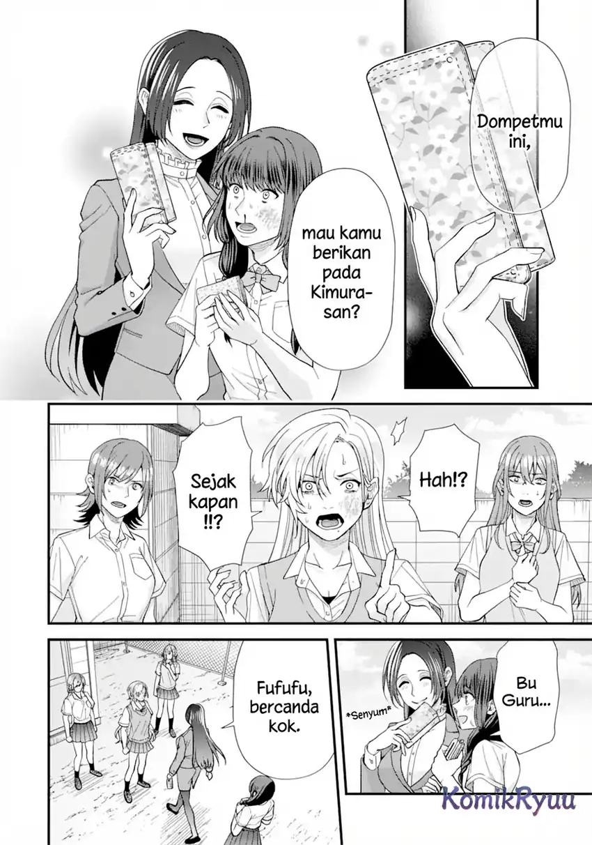 Ijime no Shikaeshi wa Sensei ni Omakase Chapter 1.2 Gambar 10