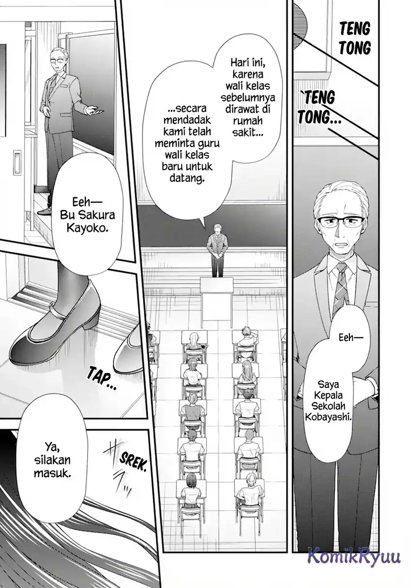 Ijime no Shikaeshi wa Sensei ni Omakase Chapter 1.2 Gambar 13