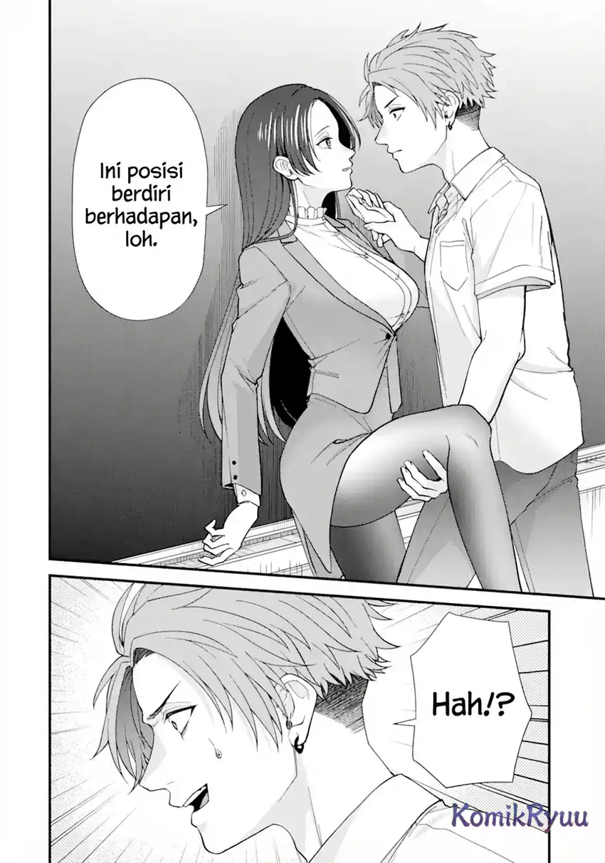 Ijime no Shikaeshi wa Sensei ni Omakase Chapter 1.2 Gambar 24