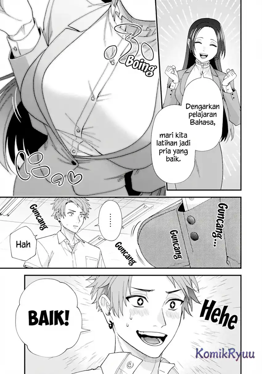 Ijime no Shikaeshi wa Sensei ni Omakase Chapter 1.2 Gambar 27