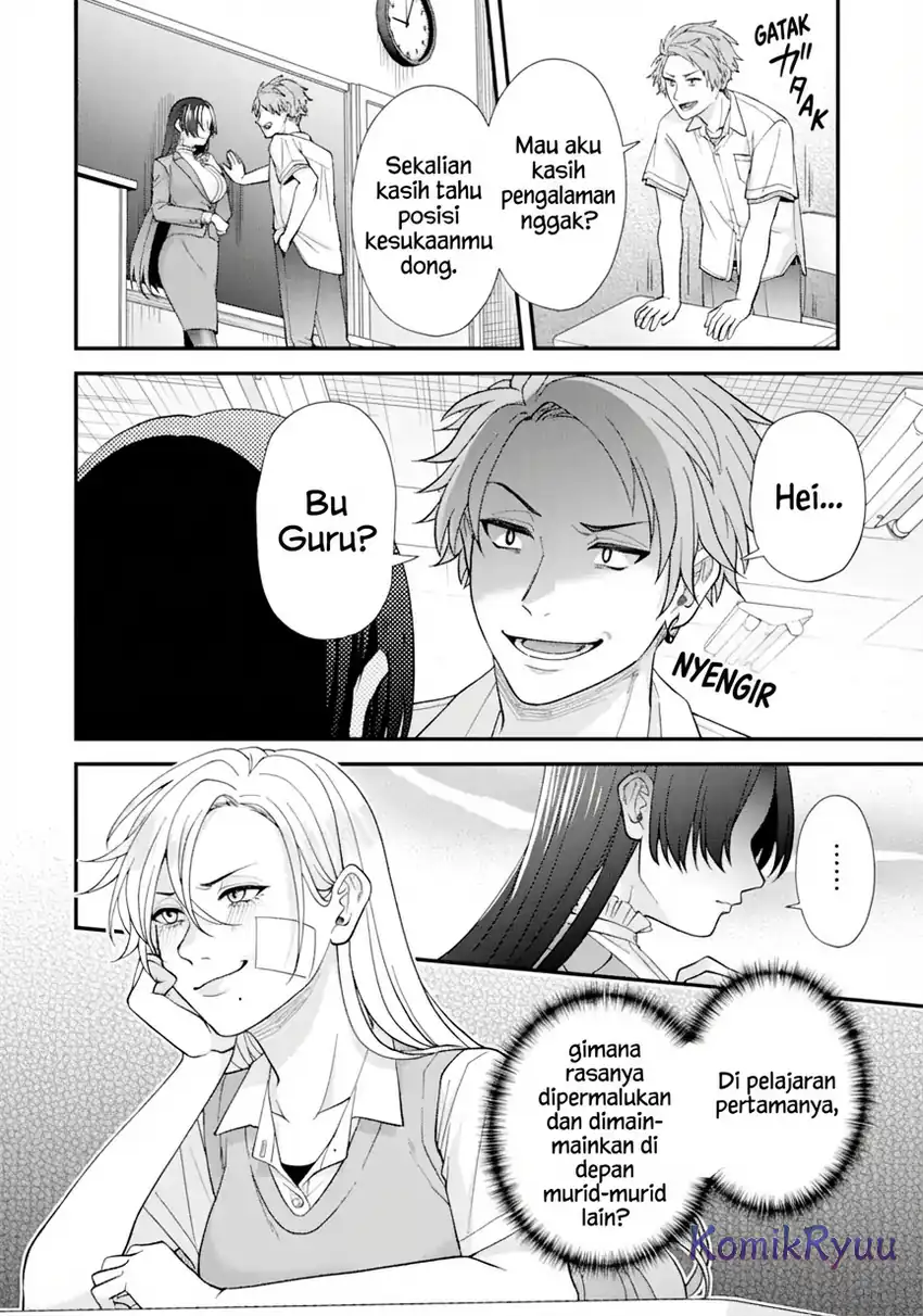 Ijime no Shikaeshi wa Sensei ni Omakase Chapter 1.2 Gambar 20