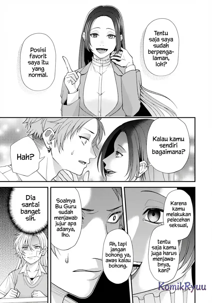 Ijime no Shikaeshi wa Sensei ni Omakase Chapter 1.2 Gambar 21