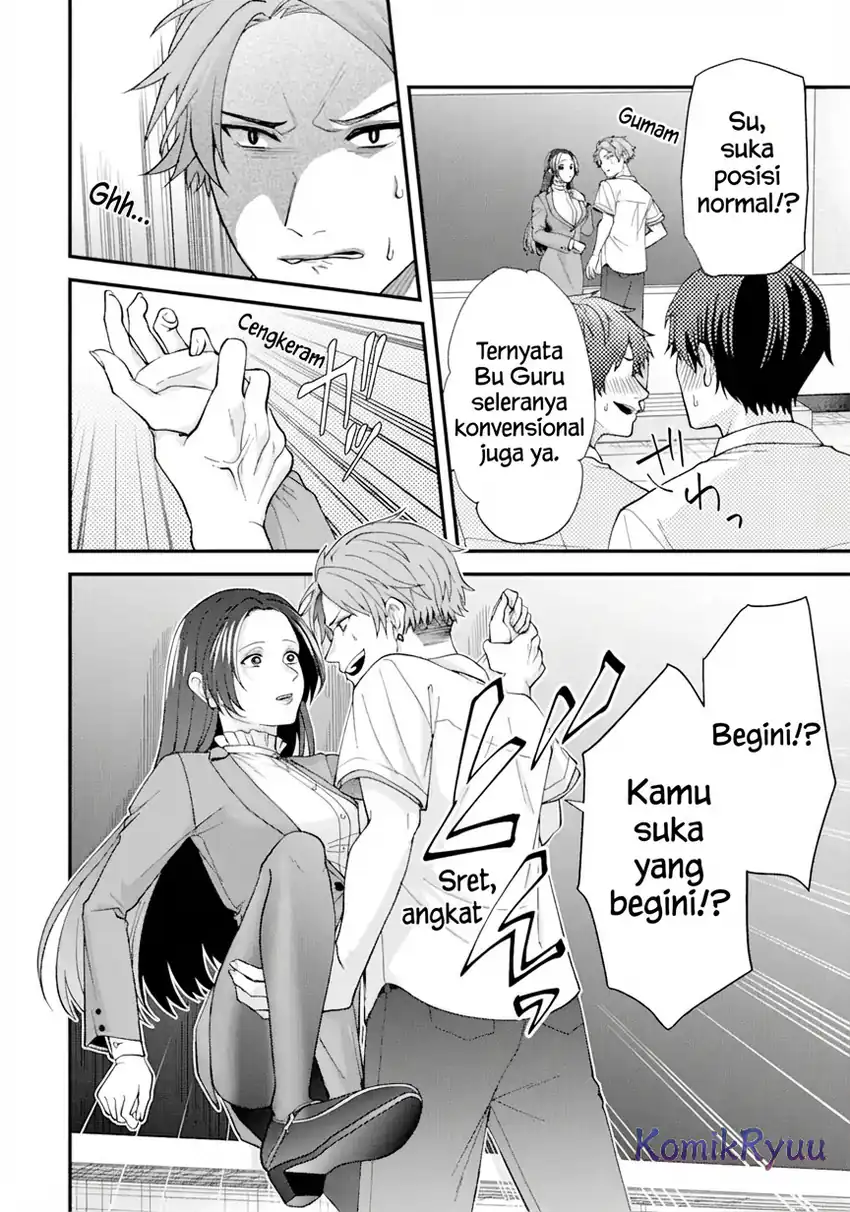 Ijime no Shikaeshi wa Sensei ni Omakase Chapter 1.2 Gambar 22