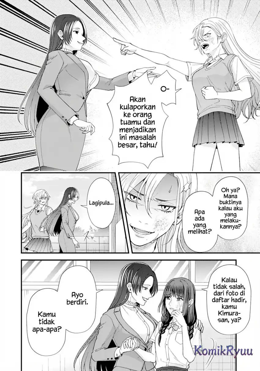 Ijime no Shikaeshi wa Sensei ni Omakase Chapter 1.2 Gambar 8