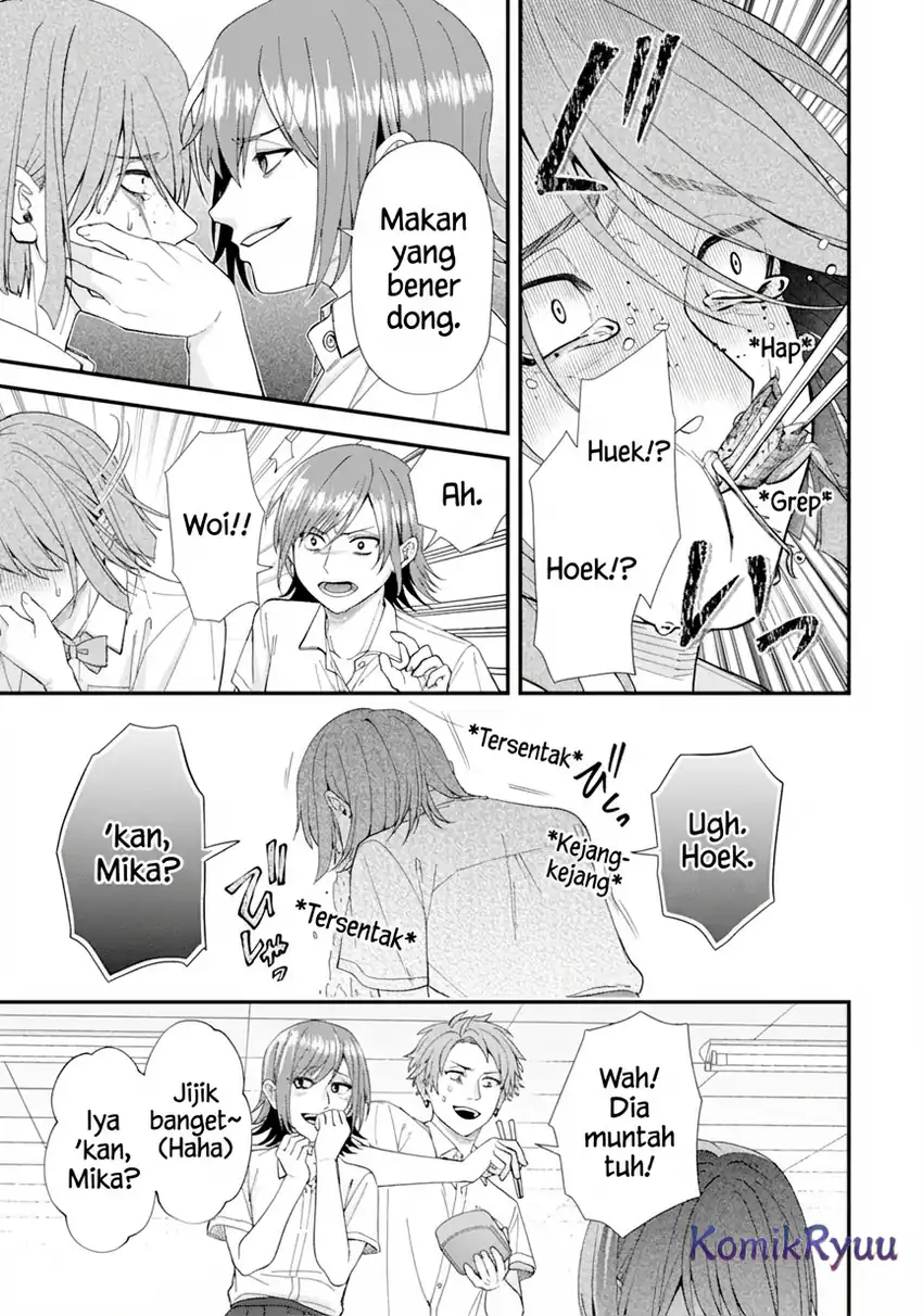 Ijime no Shikaeshi wa Sensei ni Omakase Chapter 1 Gambar 14