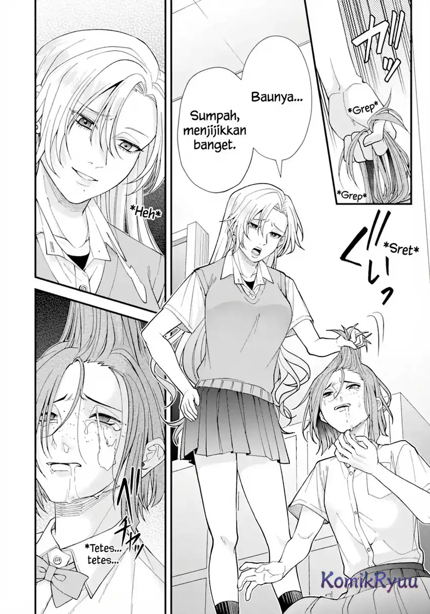 Ijime no Shikaeshi wa Sensei ni Omakase Chapter 1 Gambar 15