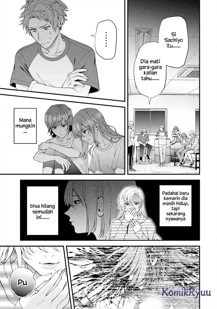 Ijime no Shikaeshi wa Sensei ni Omakase Chapter 1 Gambar 18