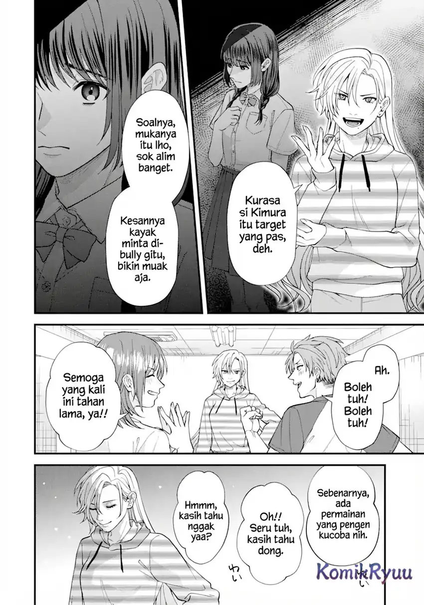 Ijime no Shikaeshi wa Sensei ni Omakase Chapter 1 Gambar 23