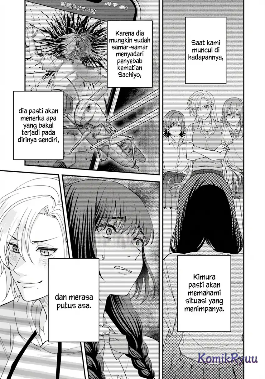 Ijime no Shikaeshi wa Sensei ni Omakase Chapter 1 Gambar 24