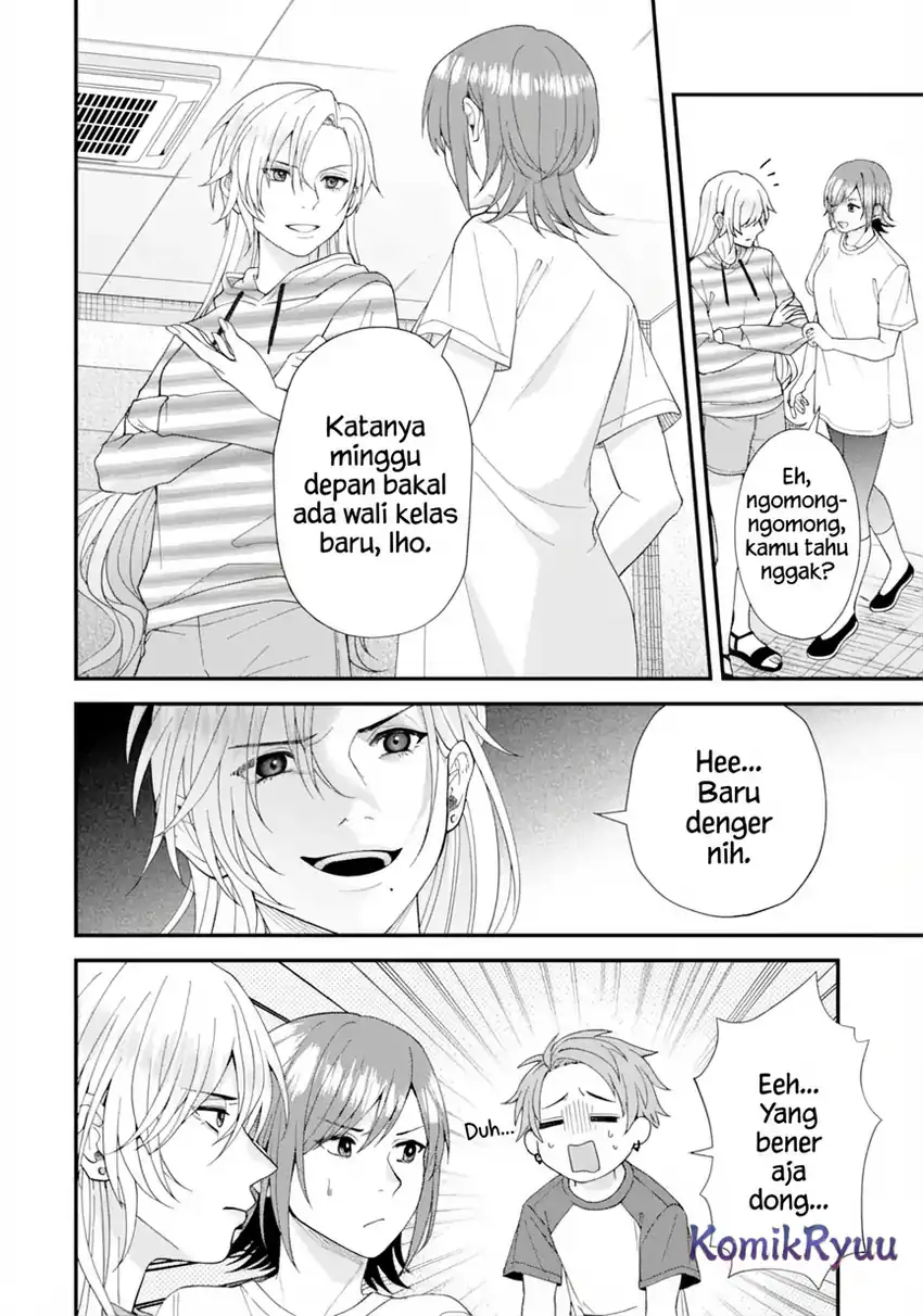 Ijime no Shikaeshi wa Sensei ni Omakase Chapter 1 Gambar 25