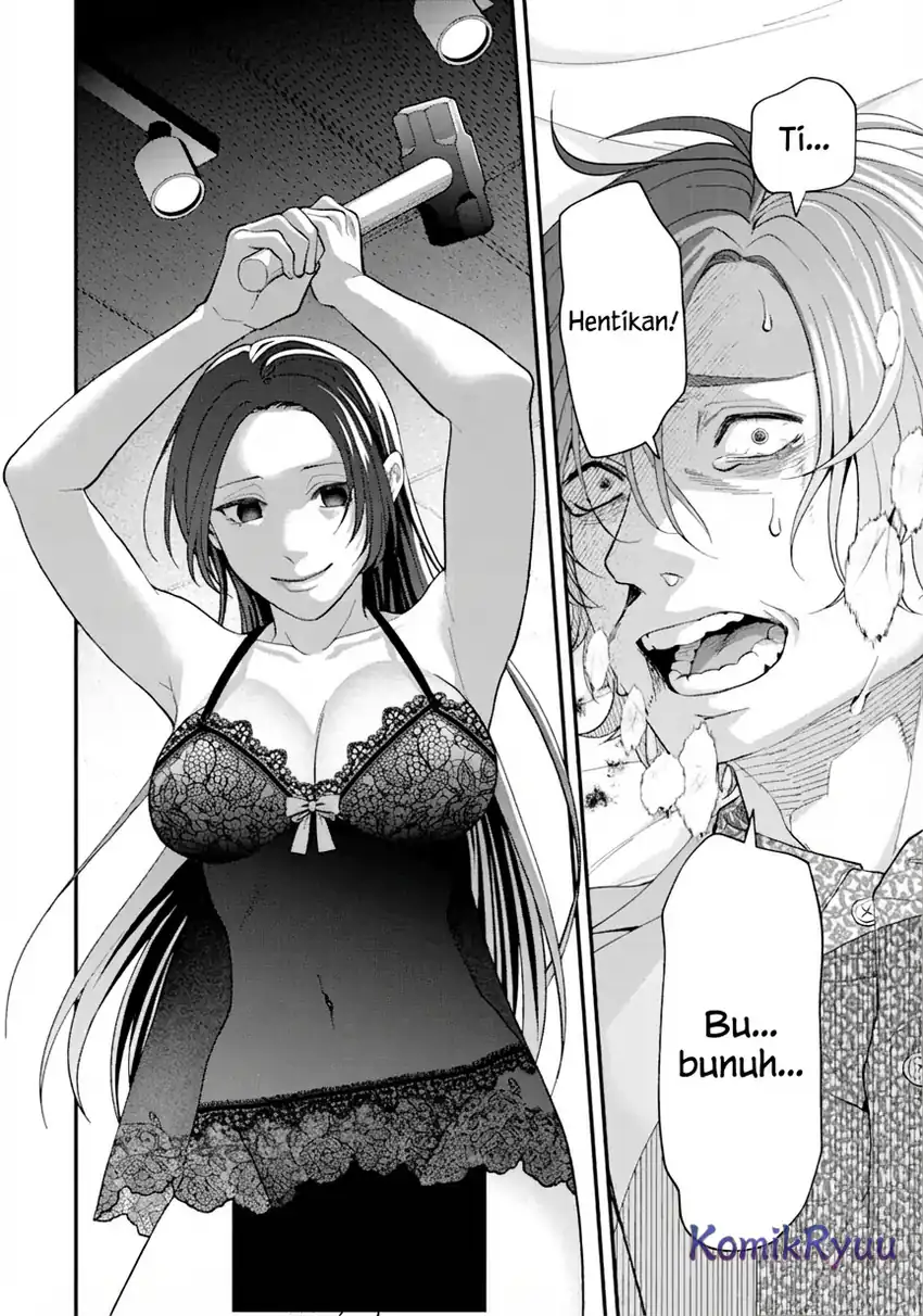 Ijime no Shikaeshi wa Sensei ni Omakase Chapter 1 Gambar 3