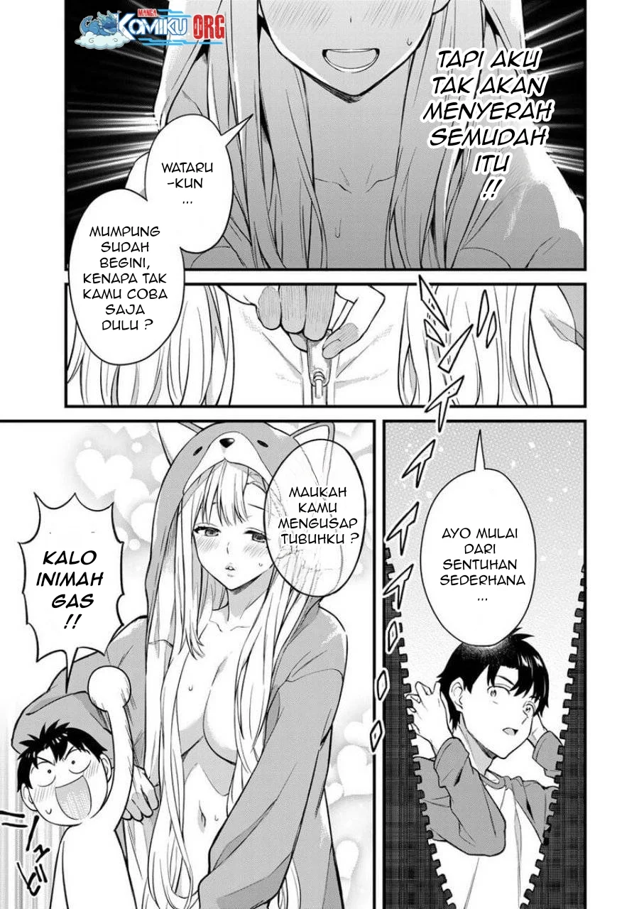 Ikenai! Runa-sensei R Chapter 07 Gambar 10