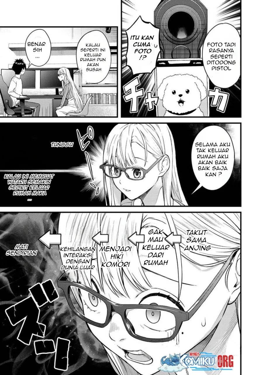 Ikenai! Runa-sensei R Chapter 07 Gambar 6