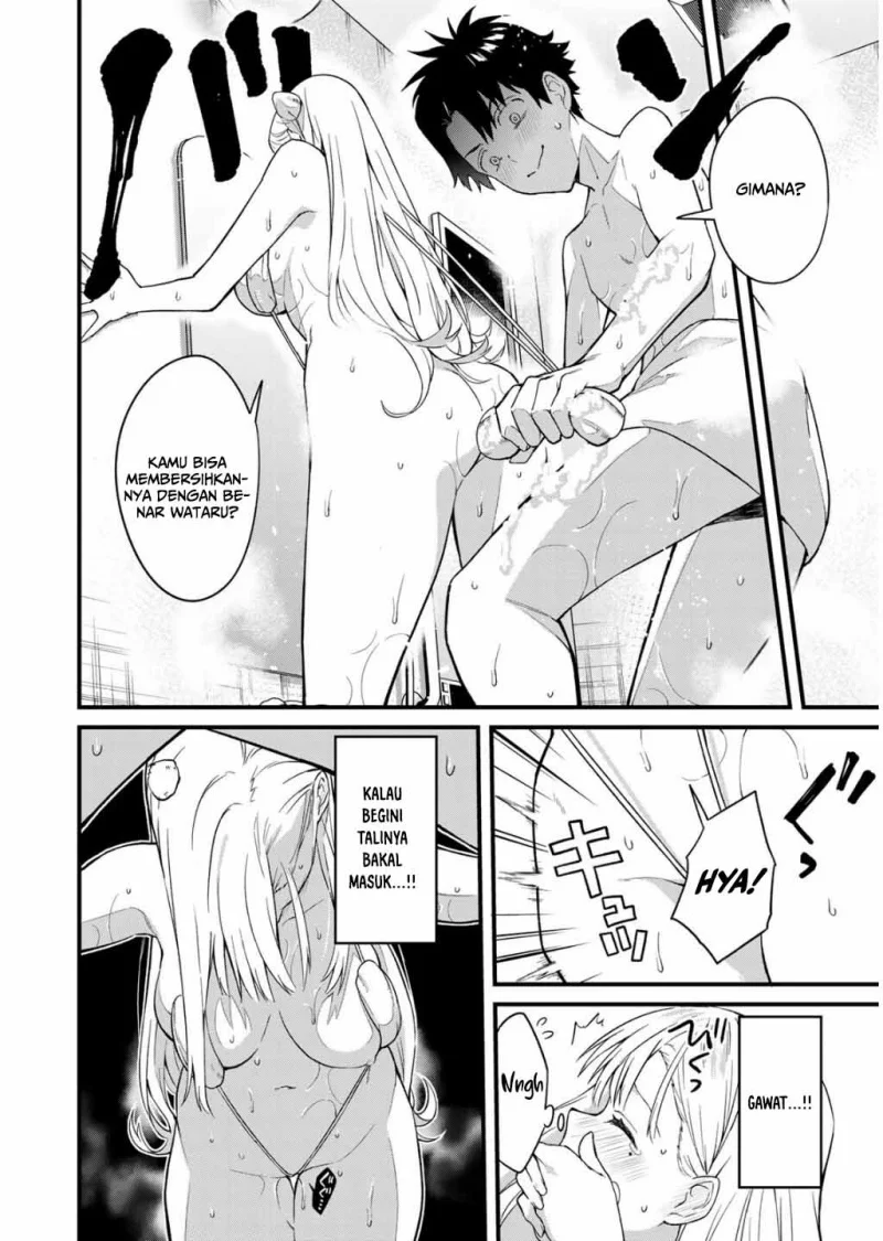 Ikenai! Runa-sensei R Chapter 1 Gambar 43