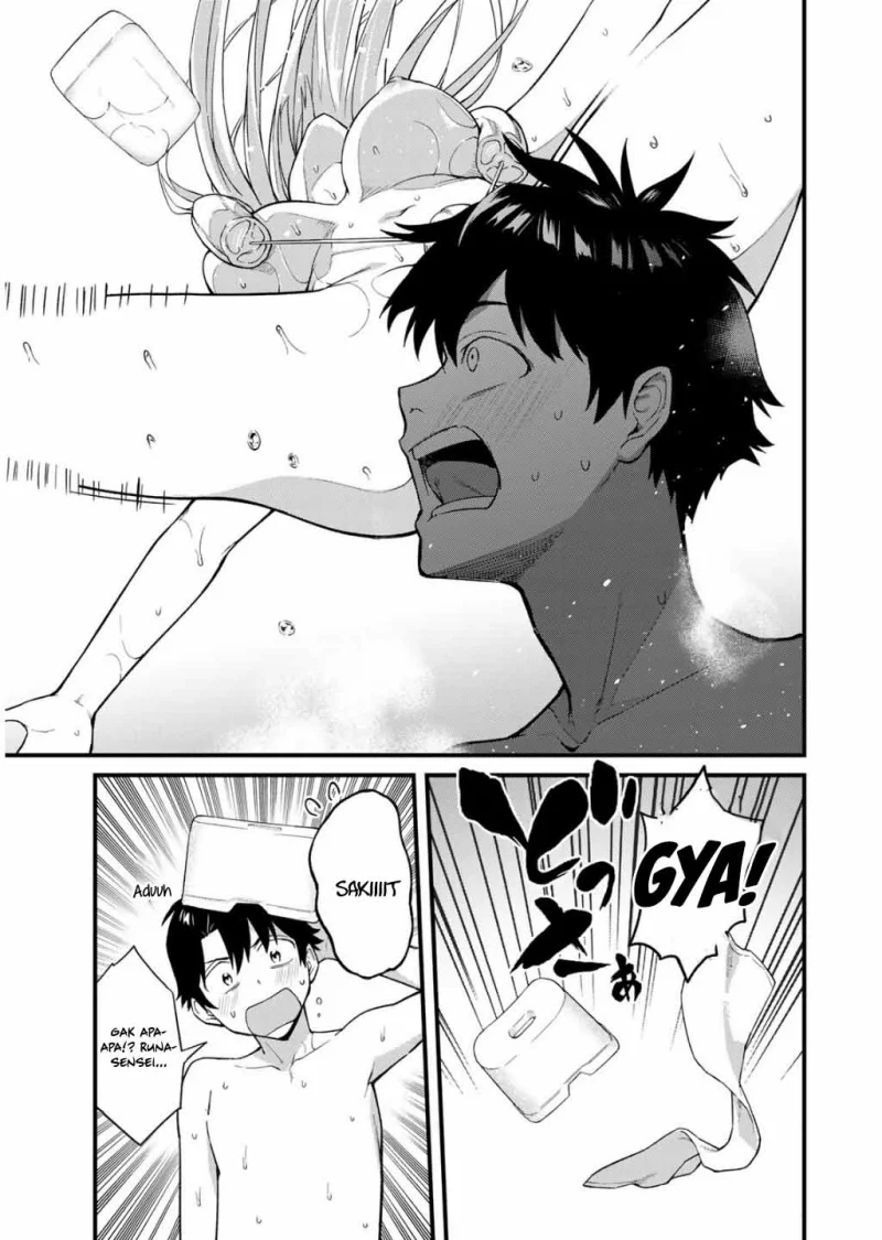 Ikenai! Runa-sensei R Chapter 1 Gambar 46