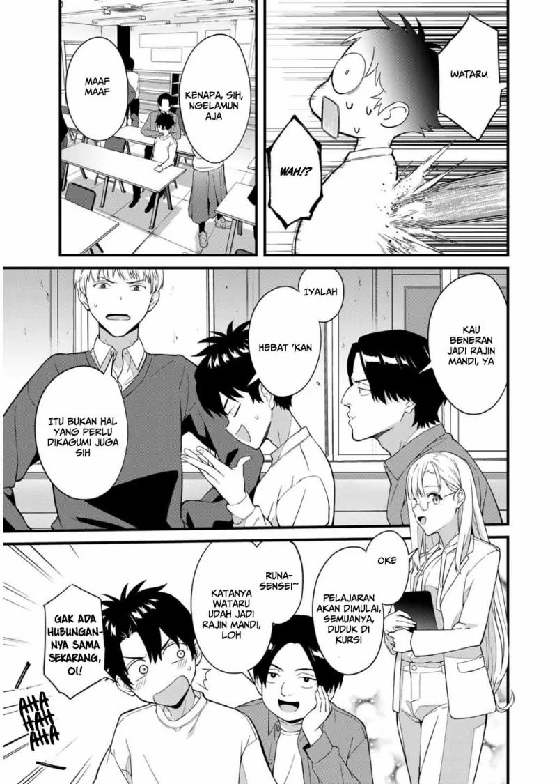 Ikenai! Runa-sensei R Chapter 1 Gambar 50