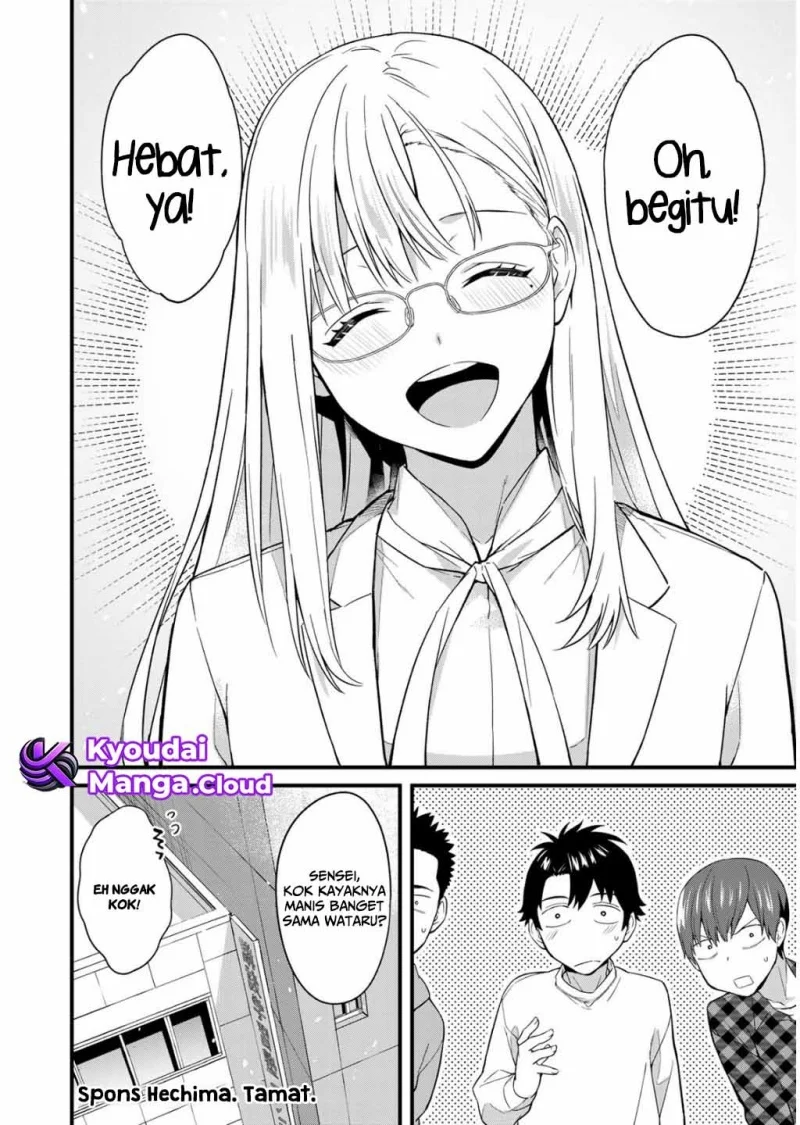 Ikenai! Runa-sensei R Chapter 1 Gambar 51