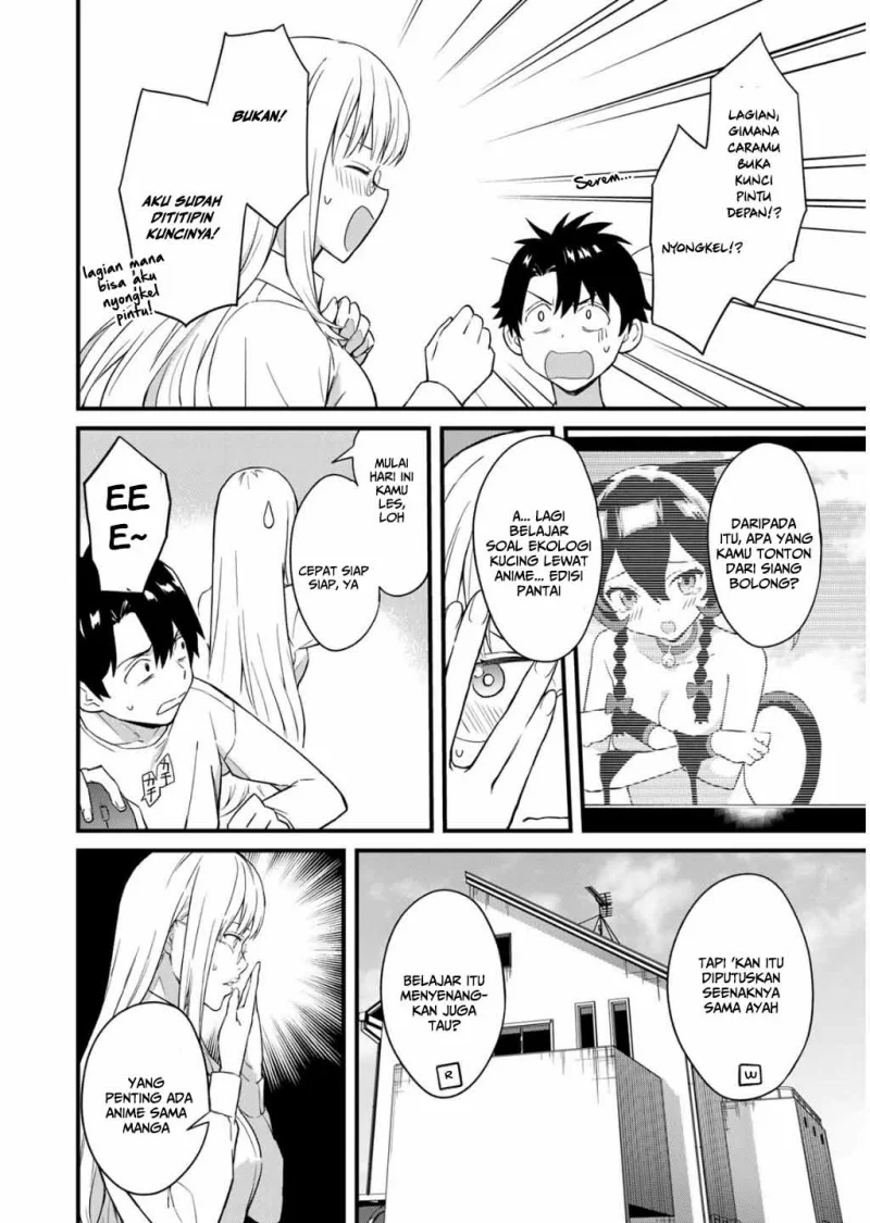 Ikenai! Runa-sensei R Chapter 1 Gambar 17