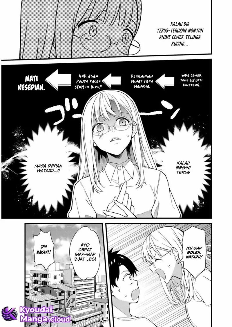 Ikenai! Runa-sensei R Chapter 1 Gambar 18