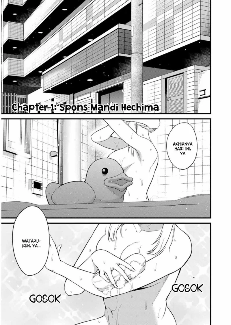 Manga Ikenai! Runa-sensei R Chapter 1 gambar nomor 2