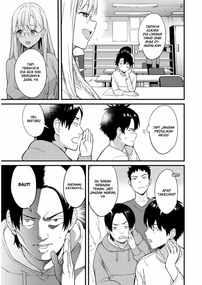 Ikenai! Runa-sensei R Chapter 1 Gambar 20