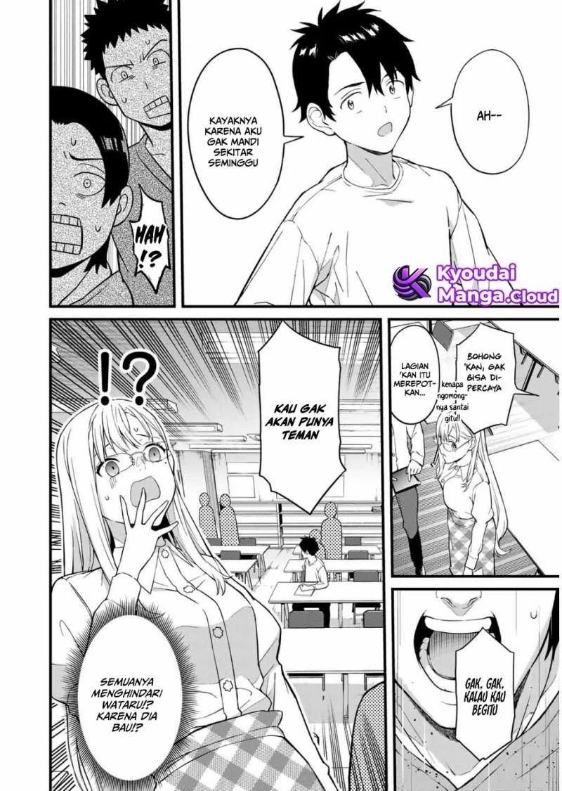 Ikenai! Runa-sensei R Chapter 1 Gambar 21