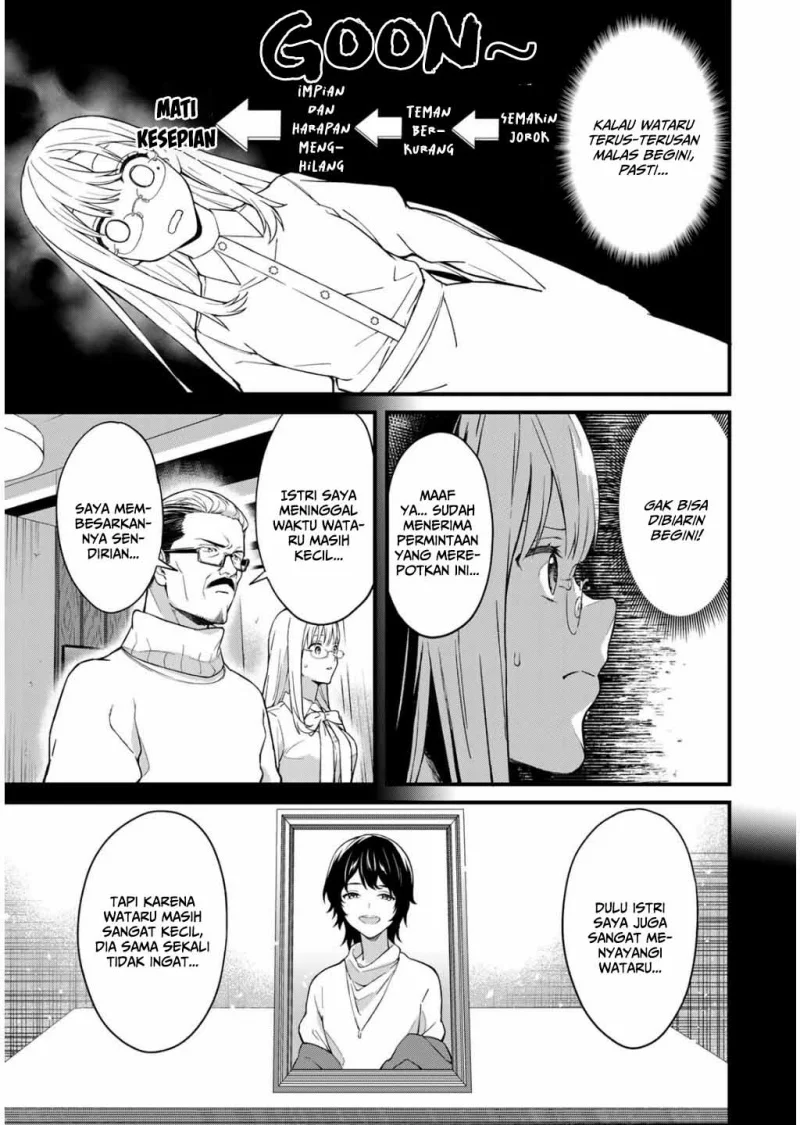 Ikenai! Runa-sensei R Chapter 1 Gambar 22